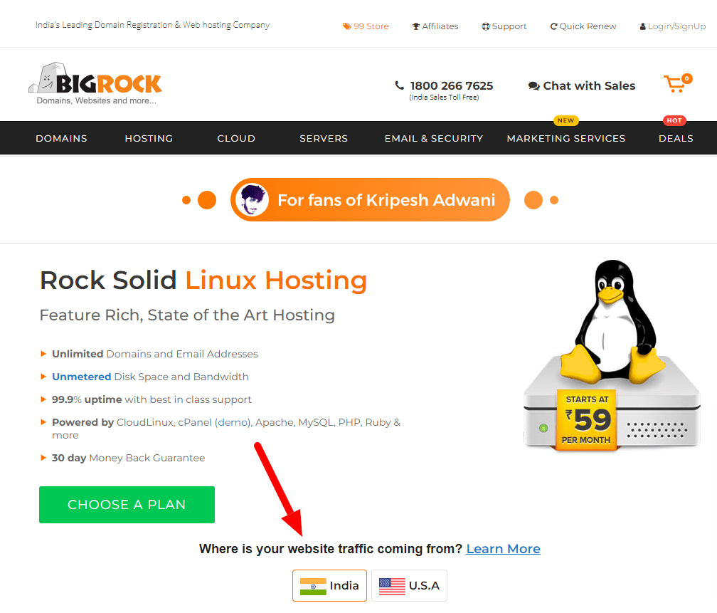 BigRock Hosting India servers