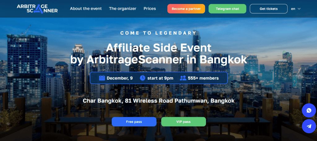Affiliate Side Event by Arbitrage Scanner