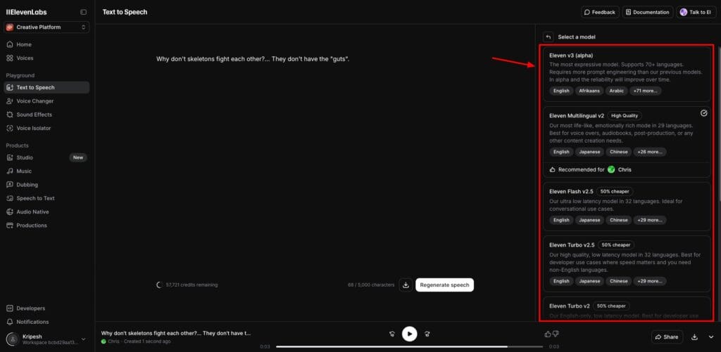 ElevenLabs AI models