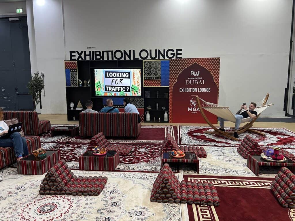 AW Dubai - Exhibition Lounge