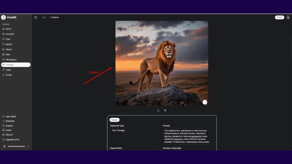 Text-to-Image Output